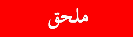 'rr'